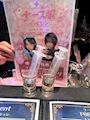 スナックラウンジ ほろろ
