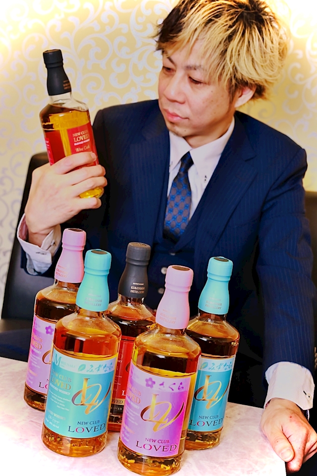 プロフィール写真1・NEW CLUB LOVED|