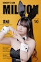 プロフィール写真2・アニ|Bunny’s Bar MILLION ススキノ5条通店・ミリオン - すすきのガールズバー