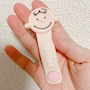 chiko