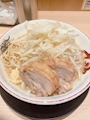 chiko