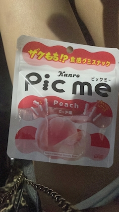 乱(らん)🍩💛