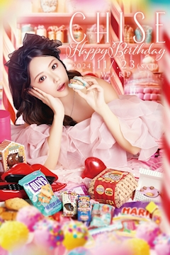 プロフィール写真10・ちせ｜CLUB WARP・ワープ - 名古屋 錦のキャバクラ