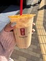 chiko