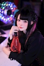 chiko