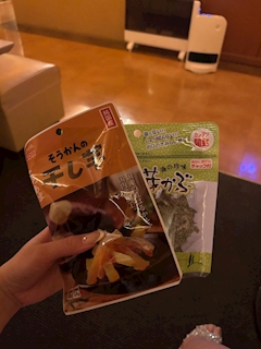 ゆうか