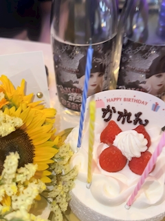 プロフィール写真11・·.⟡❤️🩹かれん❤️🩹⟡.·|Queens Bar・クイーンズバー - 赤羽の朝・昼ガールズバー