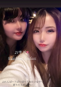 あずさ「イケイケ～！」