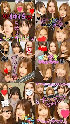 ゆあ「('ε' )く('ㅂ' )り('ε' )す('□' )ま('ε' )す('□' )」