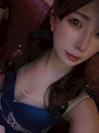 chiko