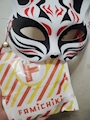 chiko