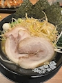 chiko