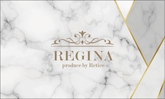 プロフィール写真1・かな｜REGINA・レジーナ - 富士のキャバクラ