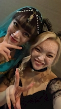 まい
