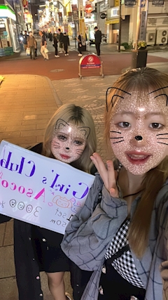ななみ「今日から日までずっと居ます！」