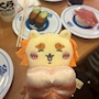 chiko