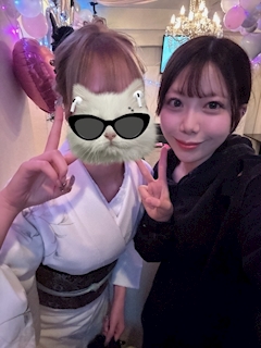 うみ