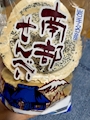 chiko