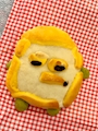 chiko