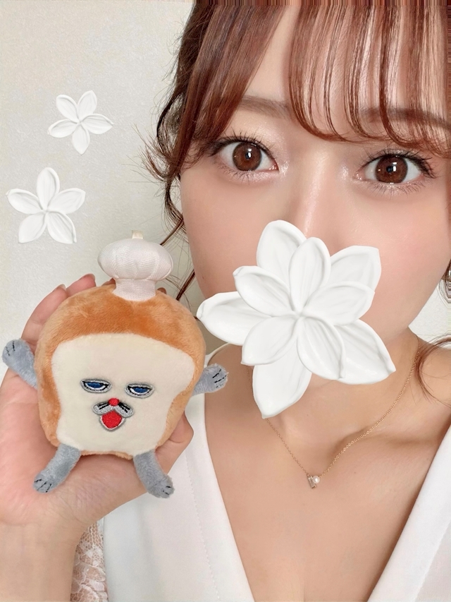 たみ