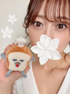 たみ