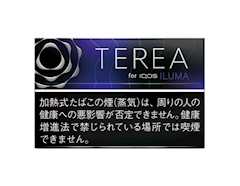 プロフィール写真2・みわ｜Luxury Club XXX・エクシス - 豊橋のキャバクラ