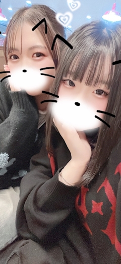 みい「🍻」