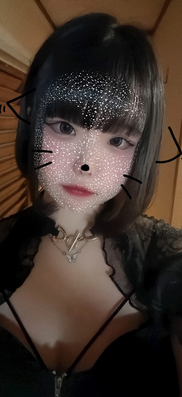 みい