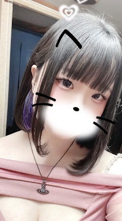 みい