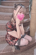 ひぃ