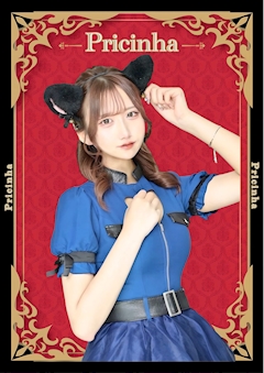 プロフィール写真1・みりちゃんまん｜ぷりしーにゃ・プリシーニャ - 秋葉原のコンカフェ