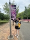 プロフィール写真7・さや|大阪 熟女キャバクラ・Mrs.J ミナミ