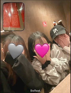もえ「昨日は営業終わりに女の子と一蘭食べに行きましたっ✨️」