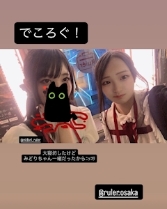 でこ「でころぐ！」