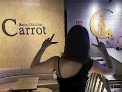 プロフィール写真1・あかね｜Bunny Girls Bar Carrot・キャロット - 船橋のガールズバー