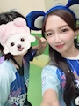 chiko