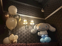 しおね