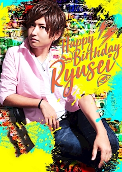 プロフィール写真3・オーナー　流星｜プラチナエイト大府店 - 大府のガールズバー