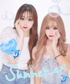 一華　響「やらかし」