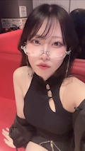 ゆな