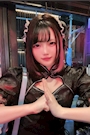 chiko