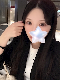 はな