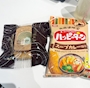 chiko