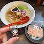 chiko