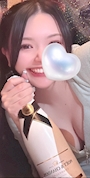 はな
