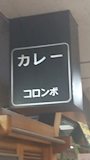 女の子