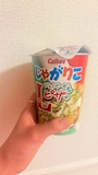 chiko