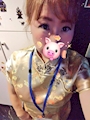 chiko