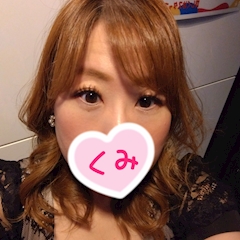 プロフィール写真1・くみ｜美熟女フェスティバル - 千日前のスナック