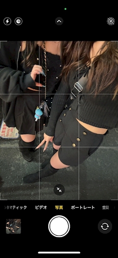 ちゃん「こんばんは~🌙」